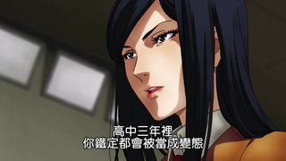 第5集