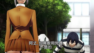 第6集