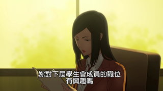 第8集