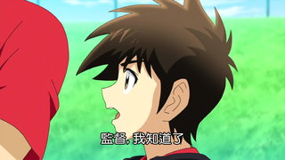 第15集
