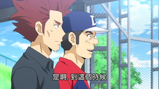 第16集