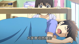 第2集