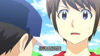 第21集