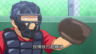 第22集