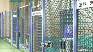 第6集