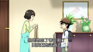 第9集