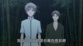 第1集