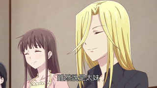第16集