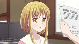 第18集