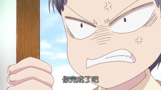 第19集