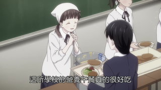 第22集