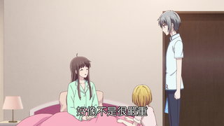 第23集