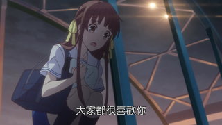 第3集