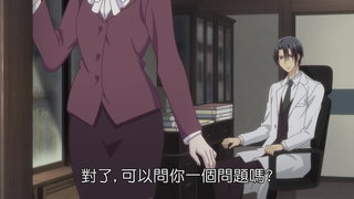第7集