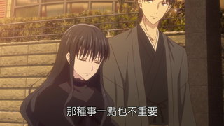 第8集