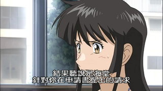 第1集