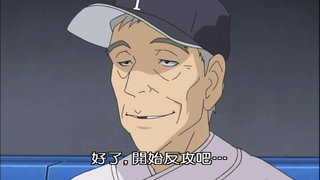 第10集