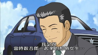 第26集