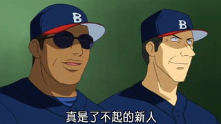 第15集