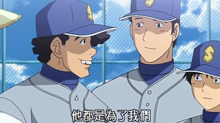 第16集