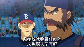 第21集