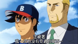 第25集