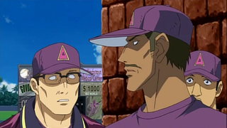 第4集