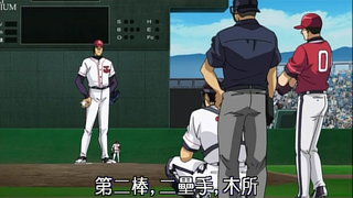 第8集