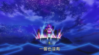 第1集