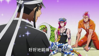 第10集