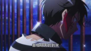 第13集
