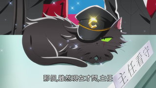 第14集