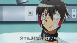 第17集