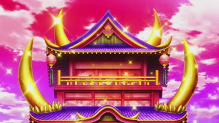 第2集