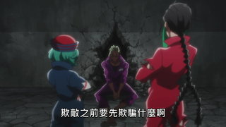 第21集