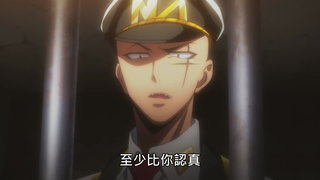 第25集