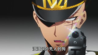 第6集