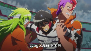第8集