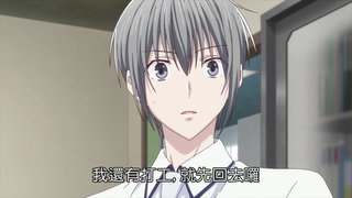 第1集