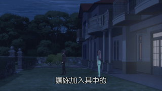 第10集