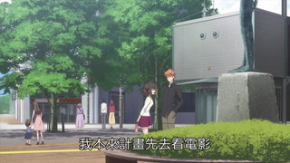 第11集