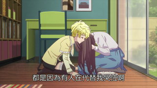 第16集