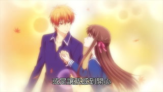 第17集