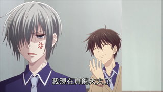 第19集