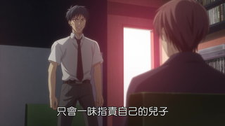 第2集