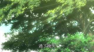 第4集