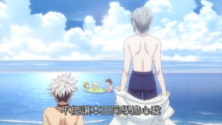 第6集