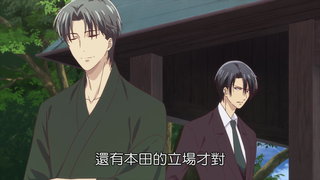 第7集
