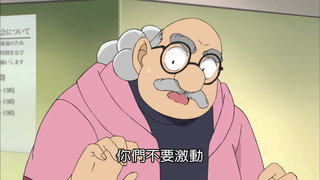 第803集 被大海背叛的男子