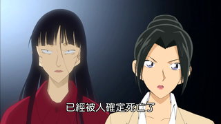 第808集 赤女的慘劇(惡靈)
